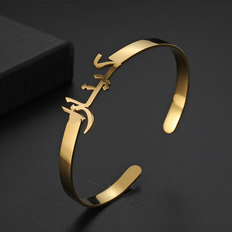 Kcaco Customized Letter Name B - Cuff Bangle Bracelet ulasan dan harga
