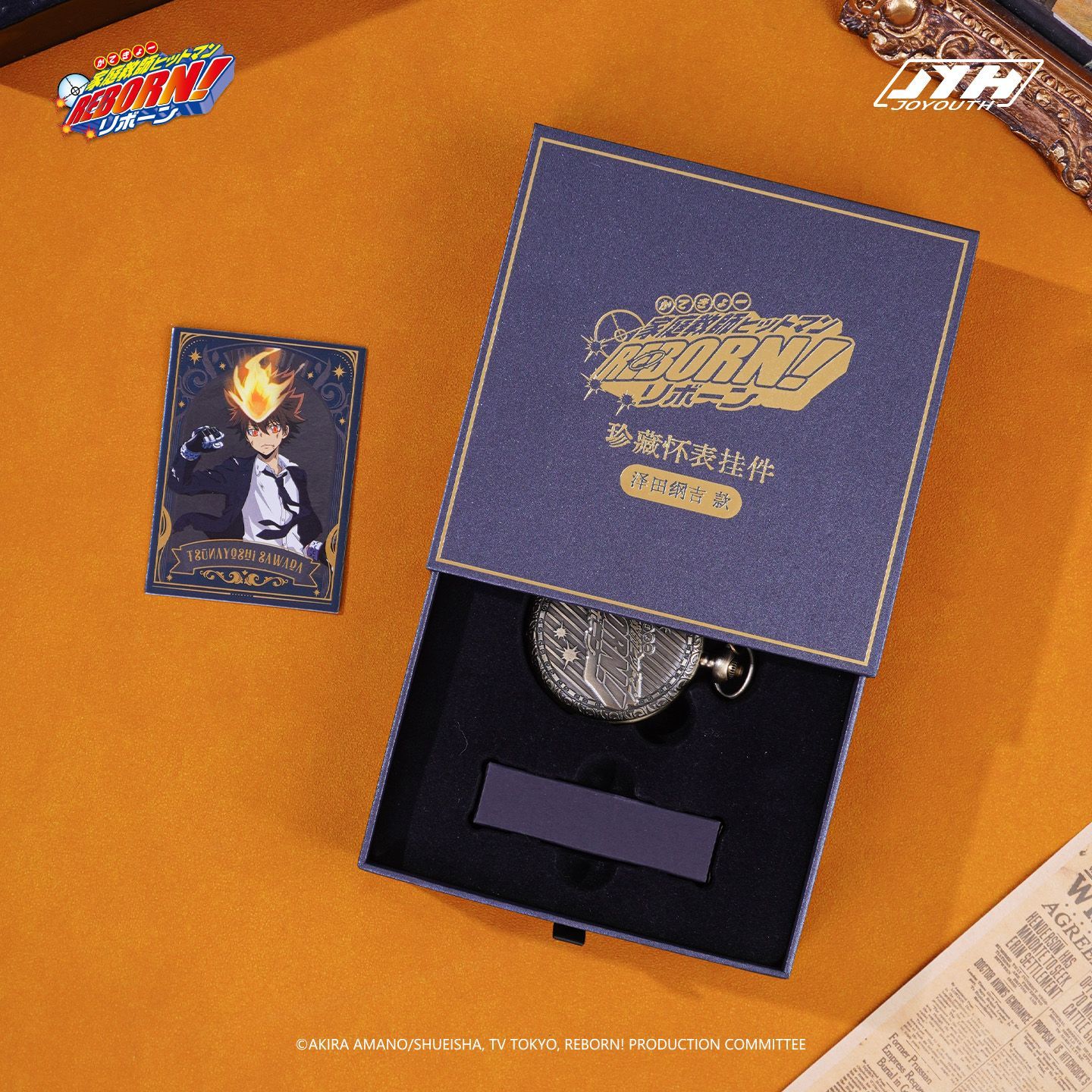 Original JOYOUTH Katekyo Hitma - Vintage Pocket Watch ulasan dan harga