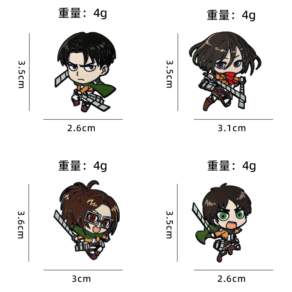 4pcs Survey Corps Enamel Pin S - Levi Jewelry & Watches Inc ulasan dan harga