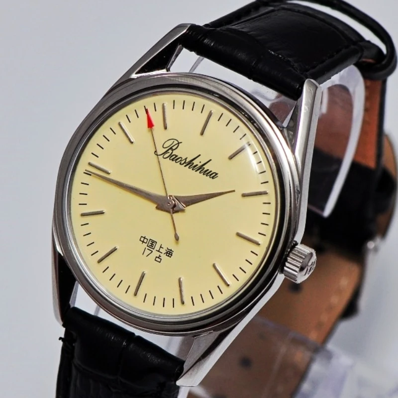 Antique Shanghai Watch For Men - Vintage Pocket Watch ulasan dan harga