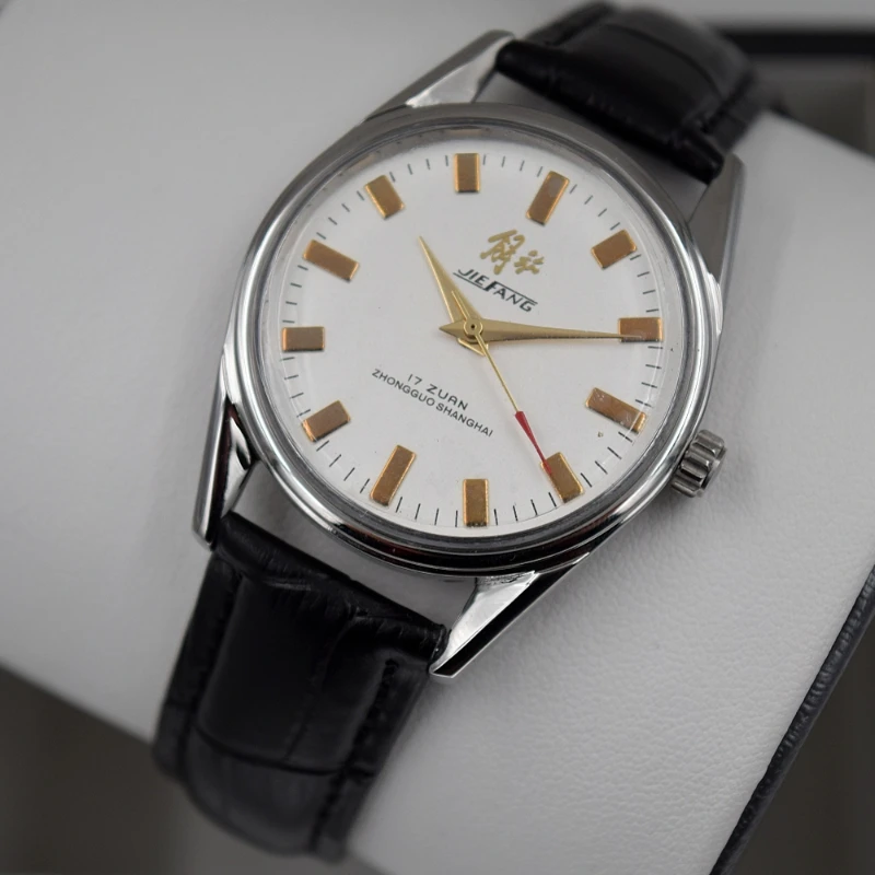 Antique Shanghai Watch For Men - Vintage Pocket Watch ulasan dan harga